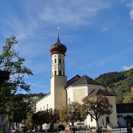 Haus Heller شرنز